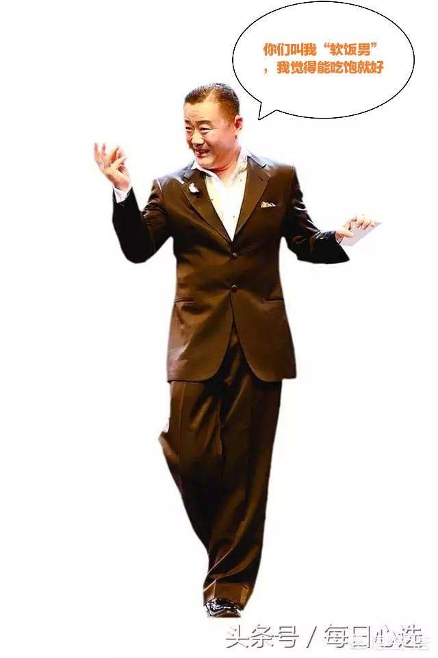 周立波有孩子吗:周立波是个好男人吗你怎么看