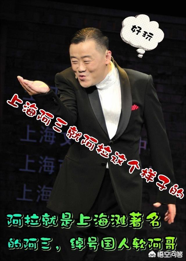 周立波有孩子吗:周立波是个好男人吗你怎么看
