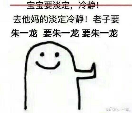 许你浮生若梦评价:在《许你浮生若梦》中朱一龙和安悦溪演吻戏是真亲吗？