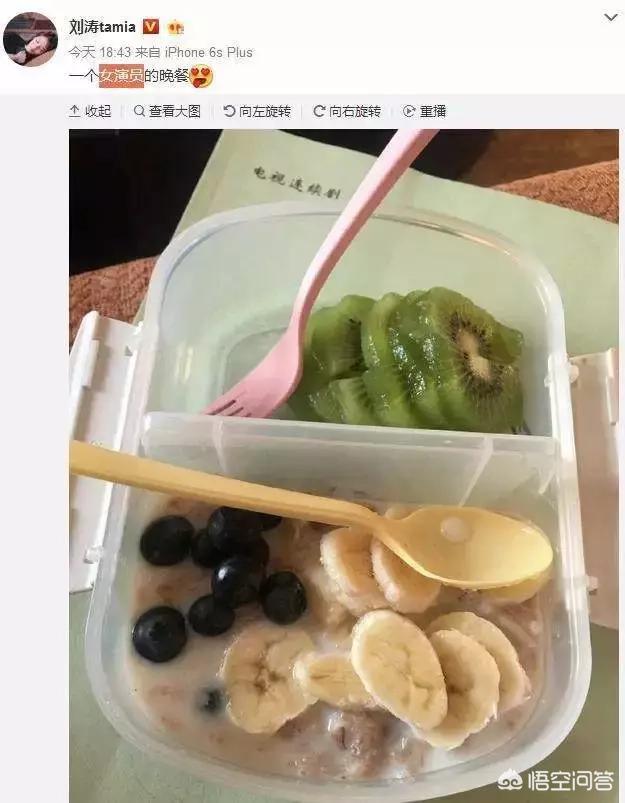 陈鲁豫瘦:如何看待女子3个月不吃主食，只吃蔬菜和鸡蛋减35斤