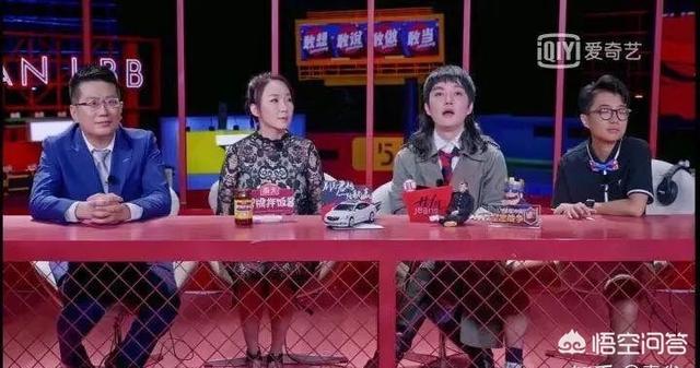 奇葩说马剑越怀孕:范湉湉为什么不来第五季《奇葩说》了？