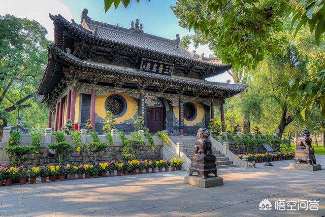 北京到山西<a href=https://maguai.com/list/52-0-0.html target=_blank class=infotextkey>旅游</a>攻略:北京到山西自驾游，大概四天时间，应该怎么玩？(北京到山西自驾游攻略)