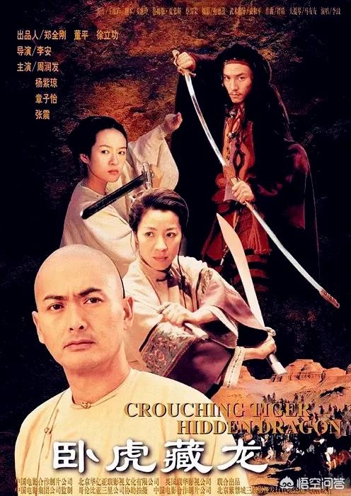 外国人感觉经典的中国电影有哪些？