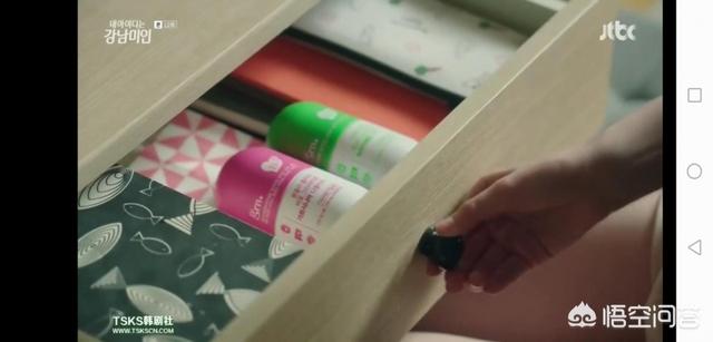 韩国女明星是怎么减肥的？