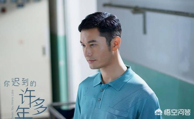 殷桃主演的电视剧:黄晓明和殷桃演的电视剧叫啥