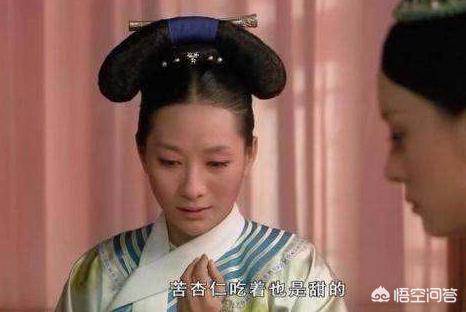 令妃娘娘:历史上的延禧宫到底是谁住的？真的是令妃住的吗？