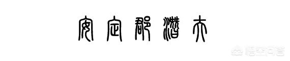 李芳远:明太宗朱棣和朝鲜太宗李芳远曾是昔日好友，为什么会反目成仇？