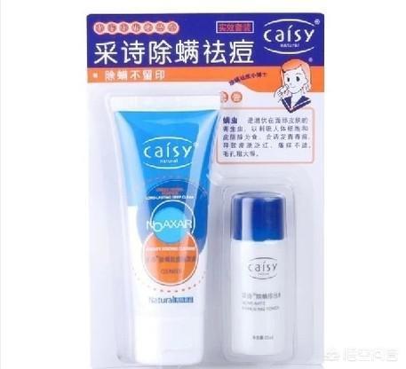 乌蛇活肤素:29岁的人用什么眼霜比较好？