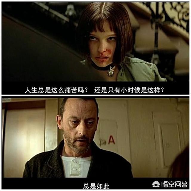 怦然心动经典台词:到目前为止，你依旧记忆深刻的电影，电影片段，电影台词有哪些