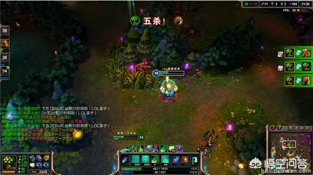 LOL十大历史最强英雄有哪几个？你怎么看？