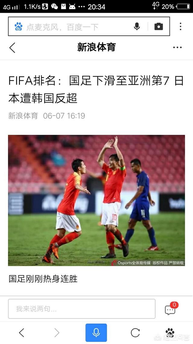 走出考场精中国工作犬大集合:如果在公司里你因为无法当领导的一条好狗，你会觉得自己没用吗？