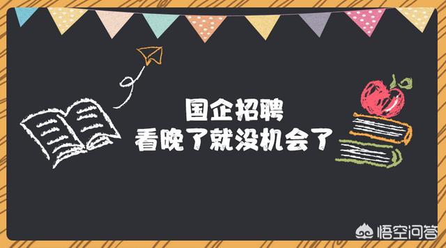 结业和毕业有什么区别,毕业证书和结业证书有什么区别？