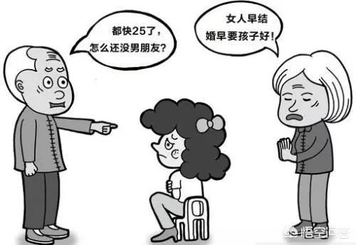 为什么有些人找对象这么难？