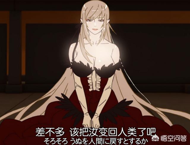 头条问答 有哪些动漫的女主或女配是不死之身 Hjv11的回答 0赞