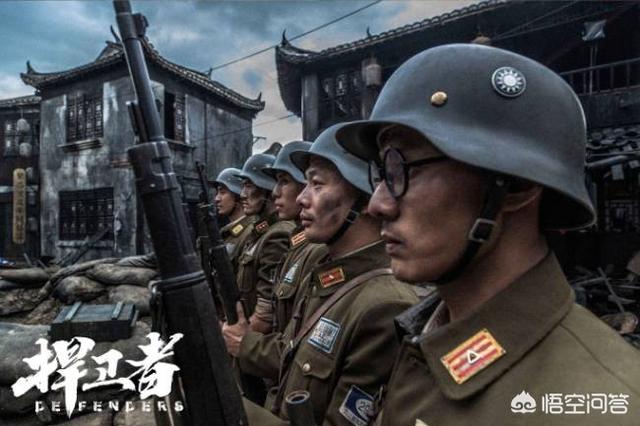 中国最经典的战争片是哪部？