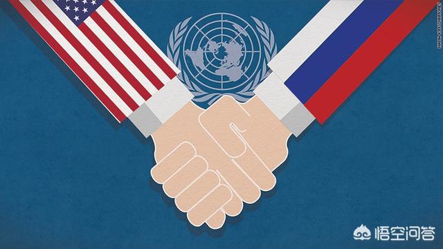 有人说如果美国和俄罗斯结盟,那么美俄可能瓜分世界,你认同这一观点吗？为什么？