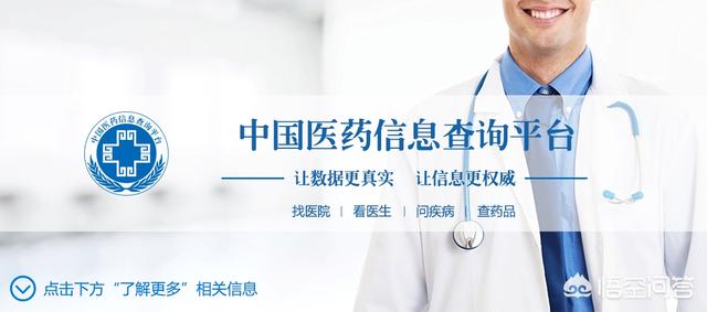 八字的结构被打乱有什么特征,痉挛性斜颈的症状有哪些？