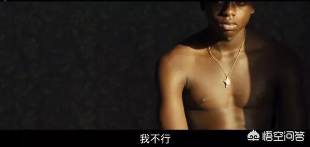 黄妙珠:《传奇的诞生》中诠释球王诞生的过程，你怎么看待这部电影？