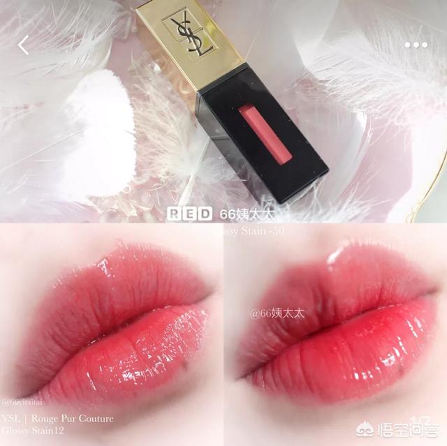 贾玲回应口红色号:现在已经停产的绝版口红色号都有哪些？