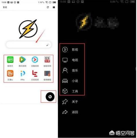 色猫咪最新网站:有什么网站或者APP可以看最新的电影（没有广告的）？
