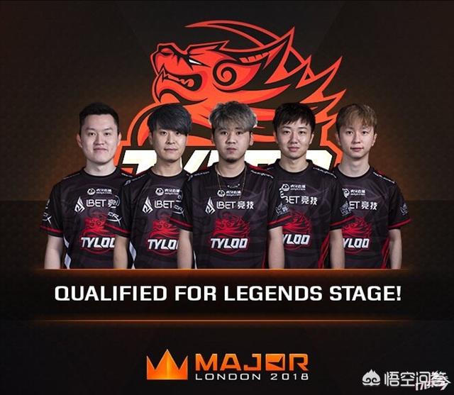 为什么有人说天禄战队打进csgo的世界杯会令国人扬眉吐气