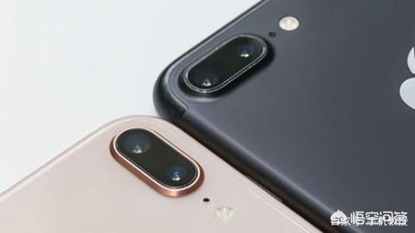 haikui6688的空间:iPhone 8、iPhone 8 Plus值得买吗？