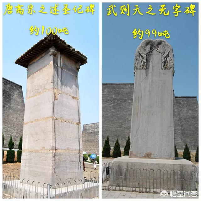 李显复位之后，武则天是怎样度过人生中的最后一年的？插图4