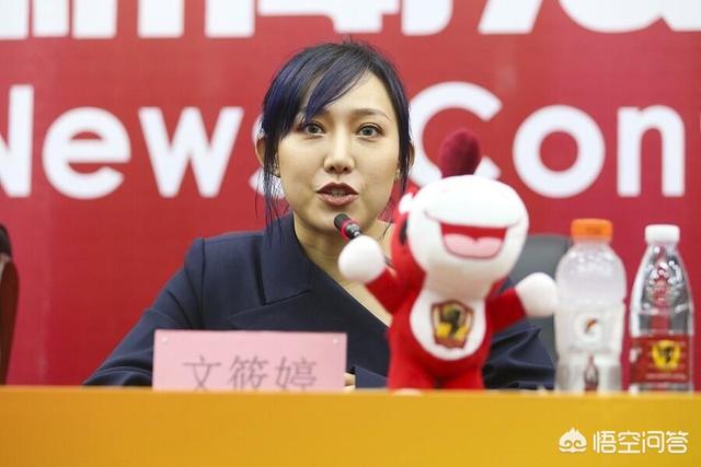 文章腿上的纹身:文筱婷把贵州恒丰队的队徽纹在腿上，你怎么看？