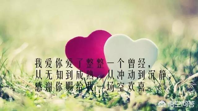 适合发朋友圈的人生感悟句子短句:一句话人生感悟语录谁有？