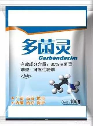 多拉菌素阿维菌素:多维菌素与阿维菌素 枯草芽孢杆菌能和阿维菌混用吗？