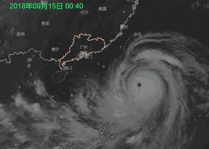 台风山竹在广东会持续多久？
