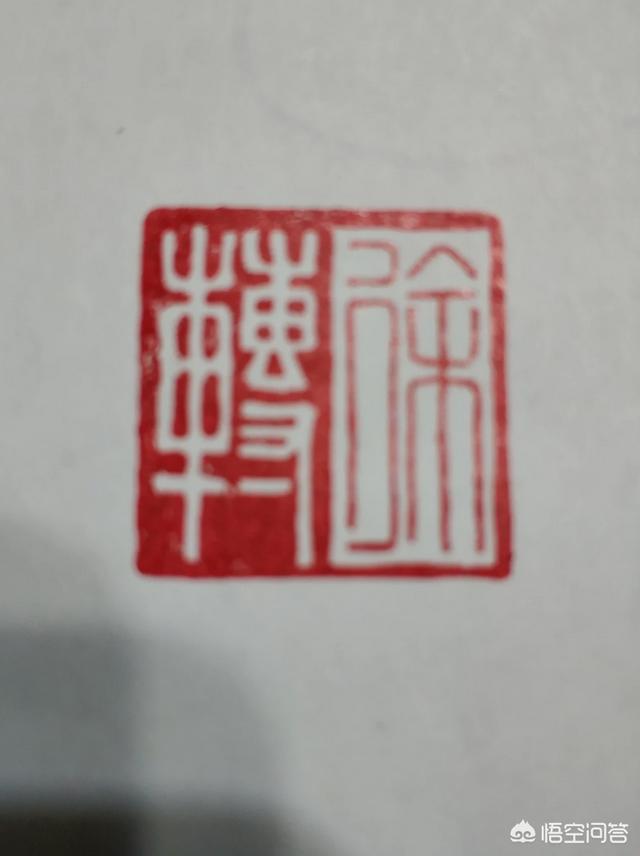 你是如何理解“煮豆燃豆萁,豆在釜中泣,本是同根生,相煎何太急”这句话的？到底谁是萁,谁是豆呢？