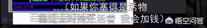 猫看见死亡的双眼bt:在你们心目中哪些恐怖片算得上是真正的恐怖片？