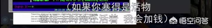 国产真实灵异事件改编的鬼片，在你们心目中哪些恐怖片算得上是真正的恐怖片