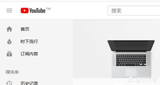 色狗狗影院在线观看免费:请问有什么免费观看电影、电视剧的视频软件是值得推荐的？