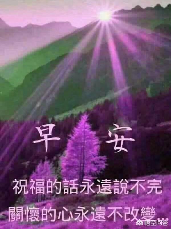 橙红年代评价:如何评价马思纯在电视剧《橙红年代》中饰演的角色胡蓉