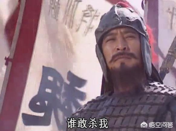 马岱怎么死的:正史上，杀了魏延的大将马岱，后来结局怎样？如何评价？