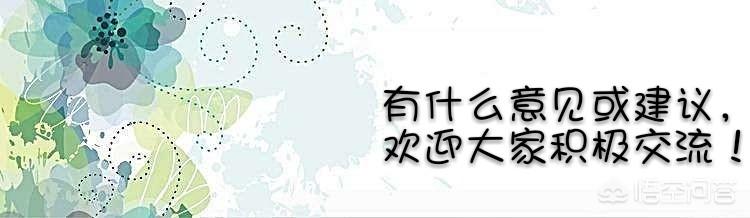 手机屏幕养宠物兔子:月宫里的嫦娥为什么会养只兔子做宠物？有什么特殊的原因？