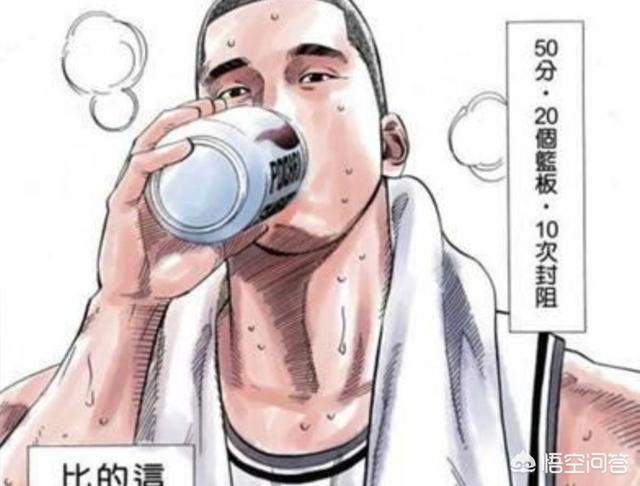 《灌篮高手》中森重宽为何被称为日本篮坛瑰宝？在未来是否会强于樱木花道呢？