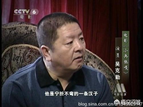 侯瑞祥:黑白老电影《小兵张嘎》主要演员和导演如今怎样了？