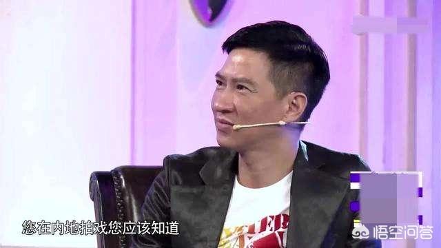 华少的老婆:华少说了什么惹怒张家辉？