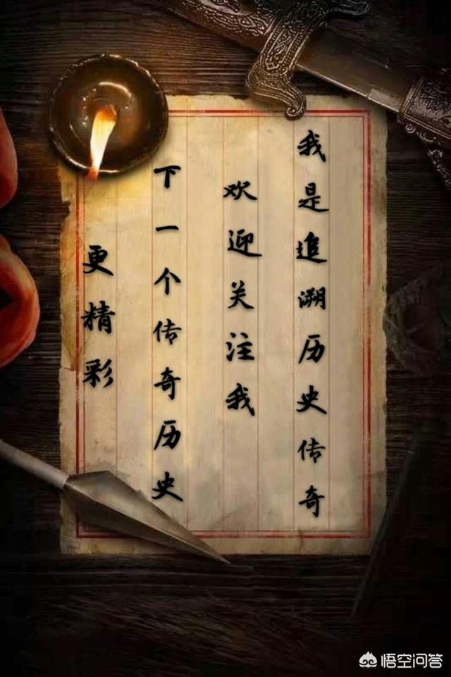 唐肃宗:唐肃宗李亨是怎么死的？真的是被太监吓死的吗？