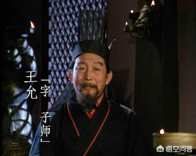 董卓是怎么死的:三国的起点到底是什么时候，黄巾军，董卓进京，还是董卓之死呢？