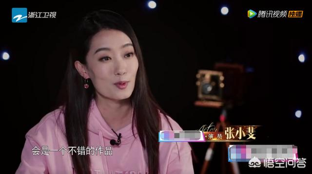 演员孙茜:如何看待孙茜在《我就是演员》中故意压缩排练时间一事？