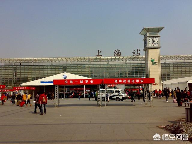 上海为什么有这么多书店，为什么上海有这么多火车站，各个车站的作用和分工都是怎么分配的