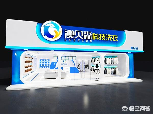 最近想了解一下,干洗行业不知道干洗店的亲。经营利润是多少？