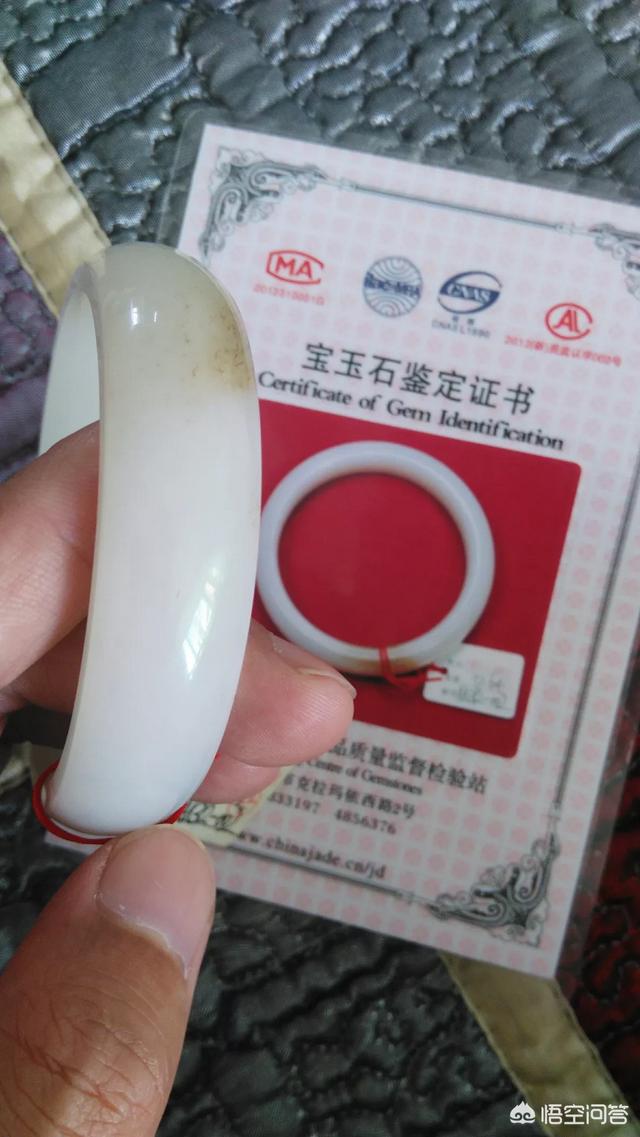 人工合成和田玉图片,和玉粉压制的玉牌，能出和田玉证书吗？