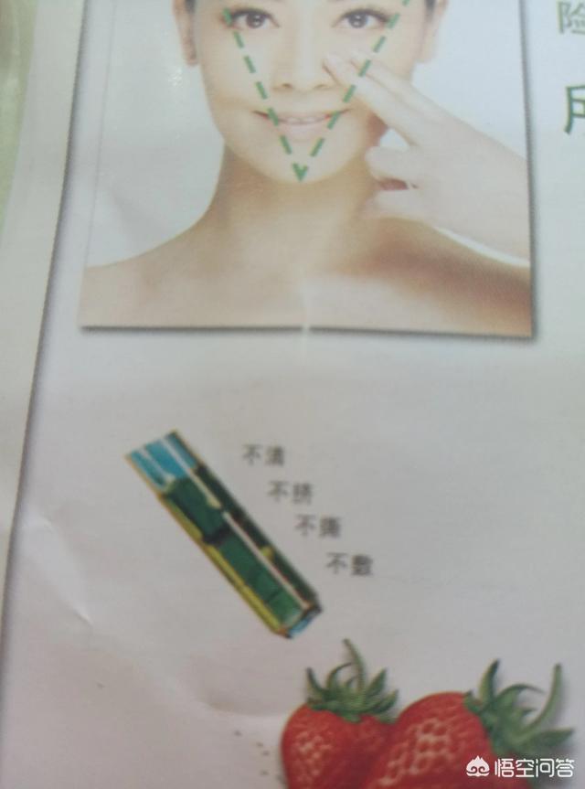 最有效的去黑头产品,有哪些好用的去黑头产品？