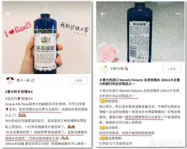 补水护肤品牌哪个好？