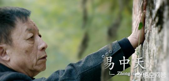 义渠戎:春秋时期在中原杂居的戎狄说什么语言，和诸夏是同一个民族吗
